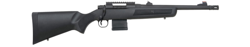 Top Selling Firearms Products By Mossberg